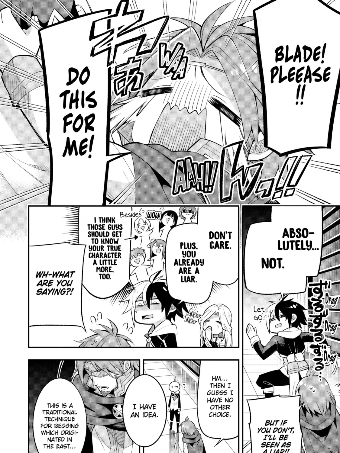 Read Hero Classroom chapter 12 image 10 on Lezhin