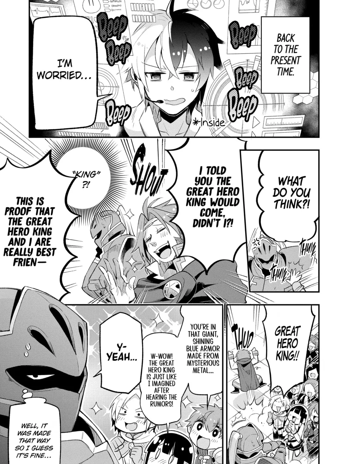 Read Hero Classroom chapter 12 image 20 on Lezhin