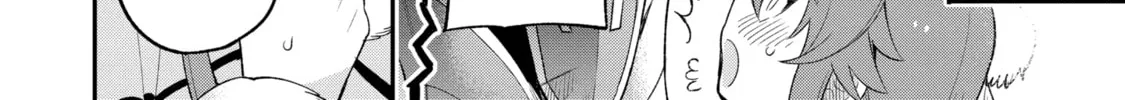 Read Hero Classroom chapter 12 image 23 on Lezhin