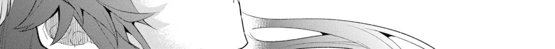 Read Hero Classroom chapter 12 image 49 on Lezhin