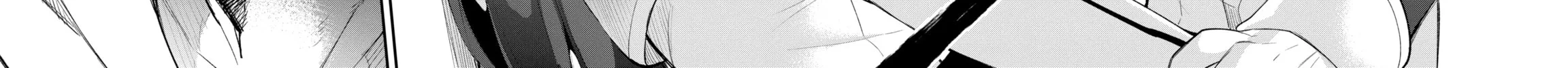 Read Hero Classroom chapter 12 image 51 on Lezhin