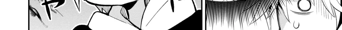 Read Hero Classroom chapter 12 image 53 on Lezhin