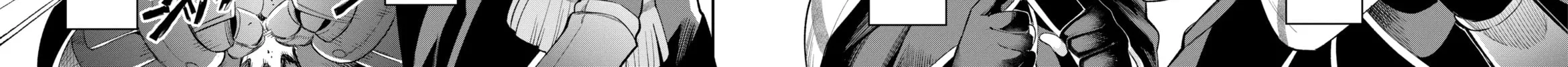 Read Hero Classroom chapter 14.1 image 15 on Lezhin