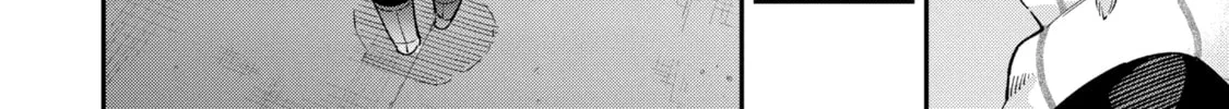Read Hero Classroom chapter 14.2 image 39 on Lezhin
