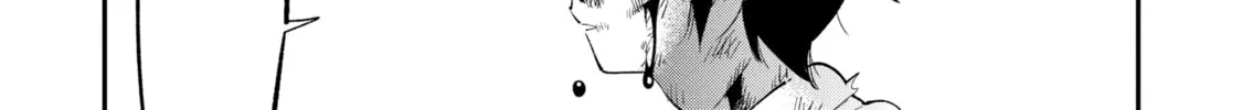 Read Hero Classroom chapter 14.2 image 71 on Lezhin