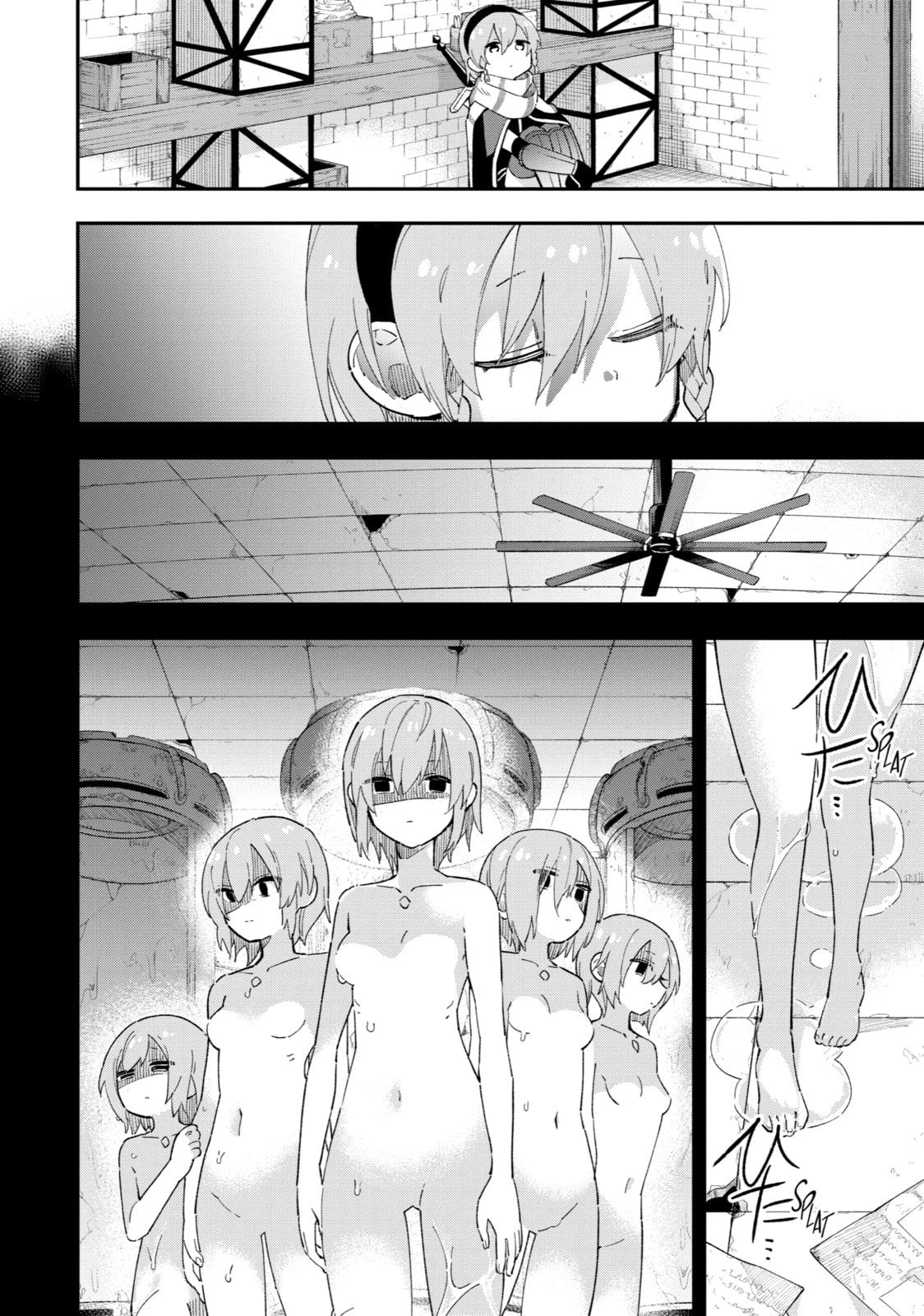 Read Hero Classroom chapter 14.3 image 17 on Lezhin