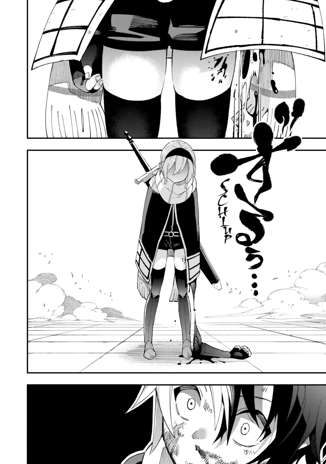 Read Hero Classroom chapter 14.3 image 36 on Lezhin