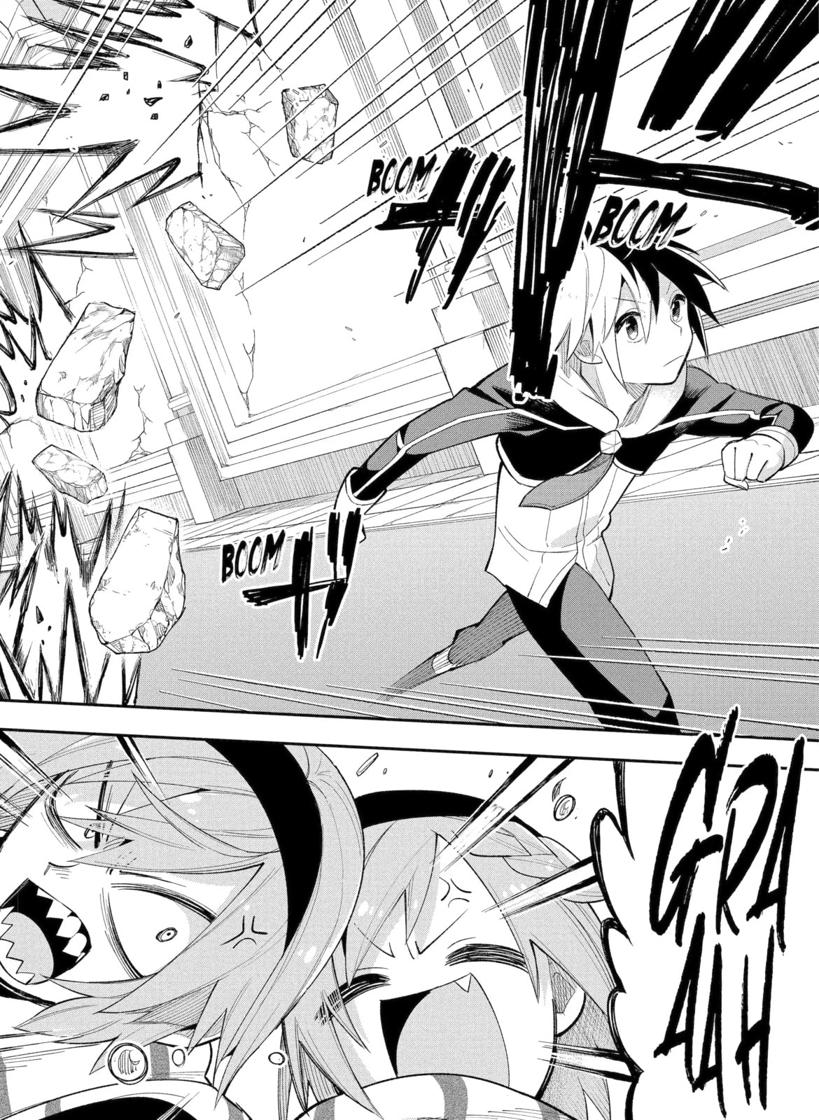 Read Hero Classroom chapter 14.4 image 3 on Lezhin