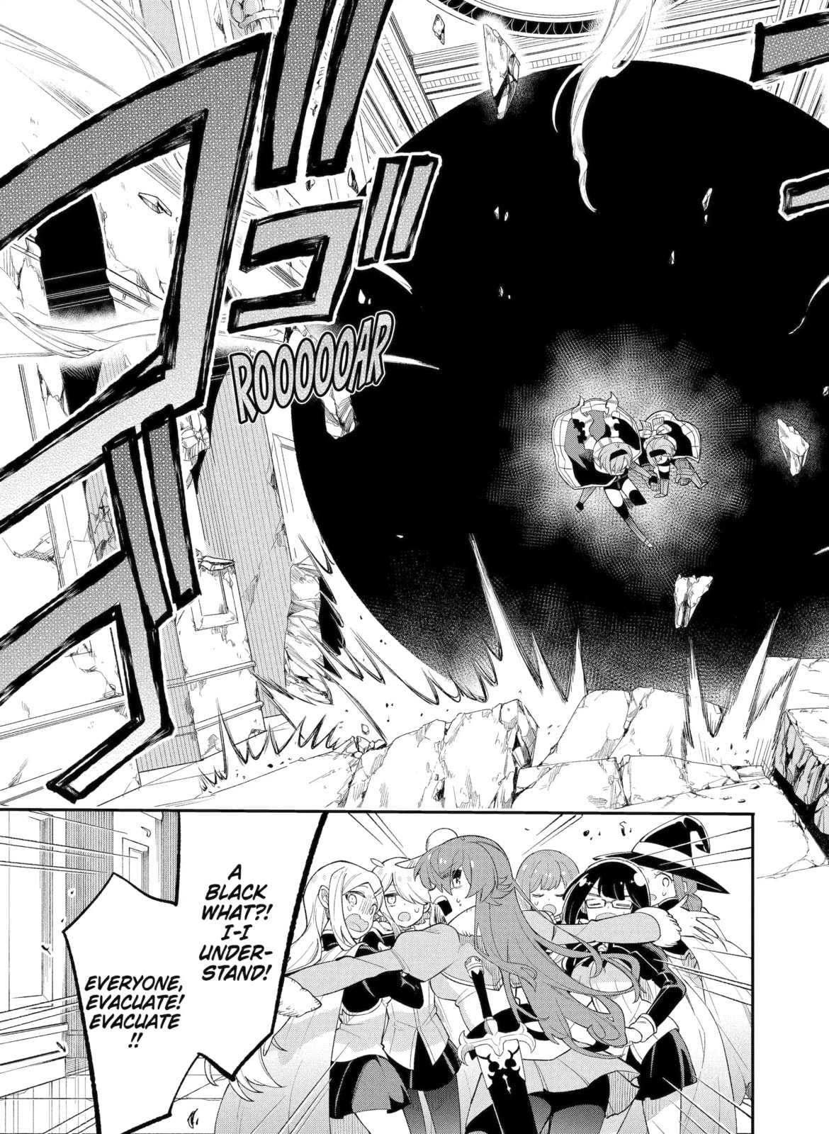 Read Hero Classroom chapter 14.5 image 4 on Lezhin