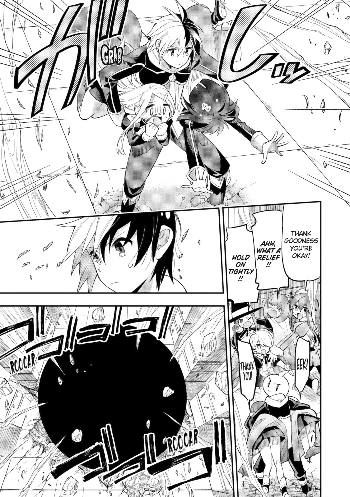 Read Hero Classroom chapter 14.5 image 6 on Lezhin