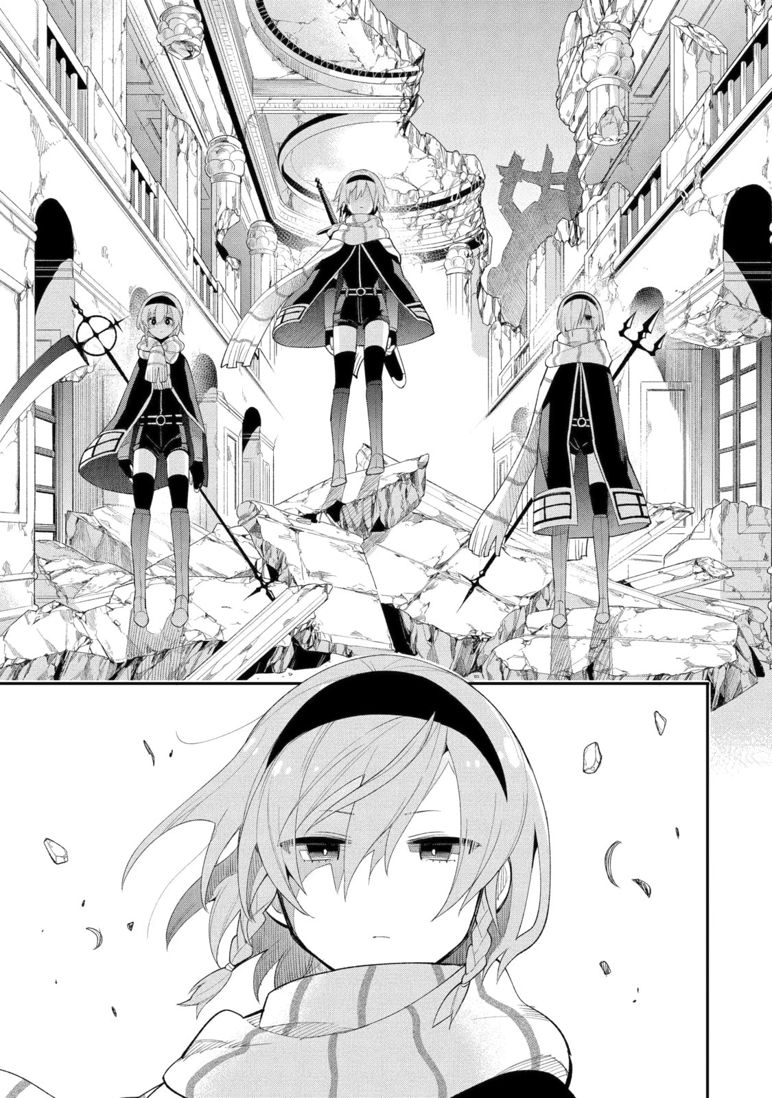 Read Hero Classroom chapter 14.6 image 0 on Lezhin