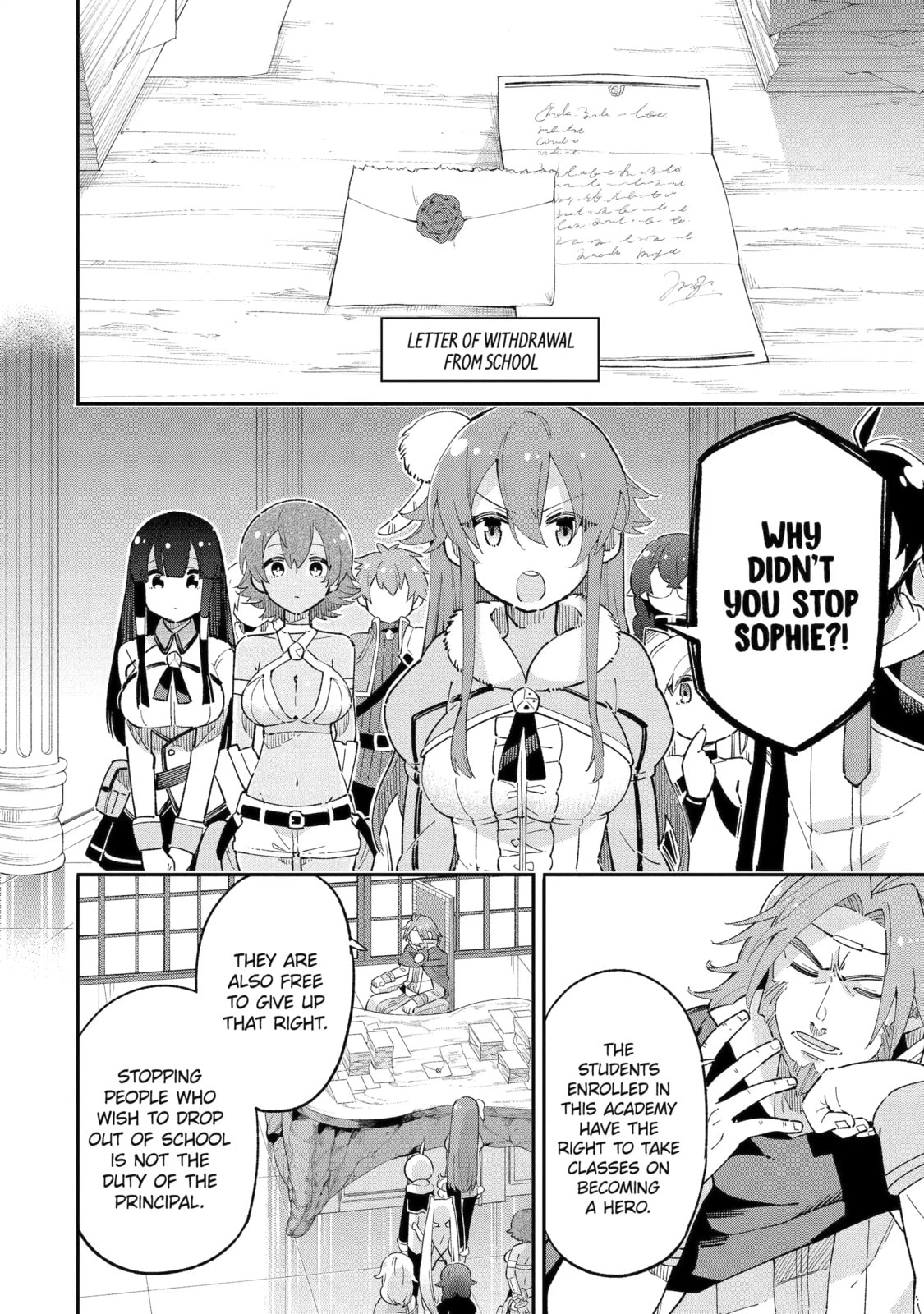 Read Hero Classroom chapter 14.7 image 1 on Lezhin