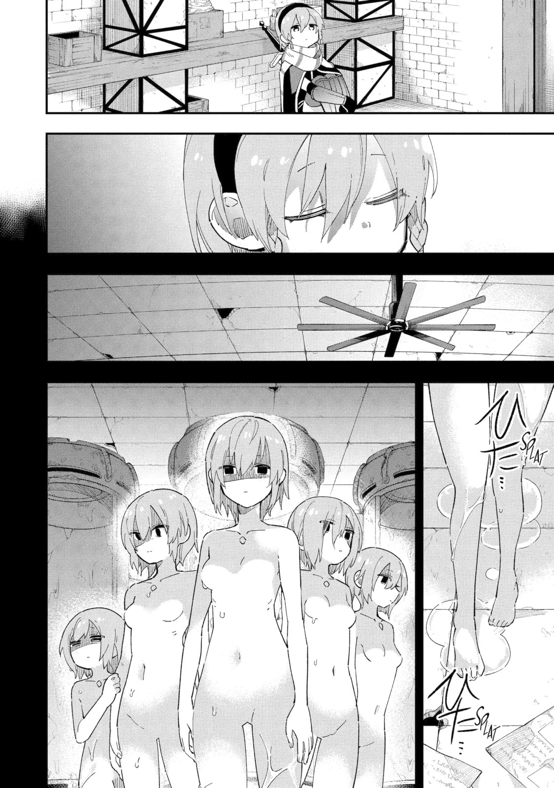 Read Hero Classroom chapter 14.8 image 7 on Lezhin