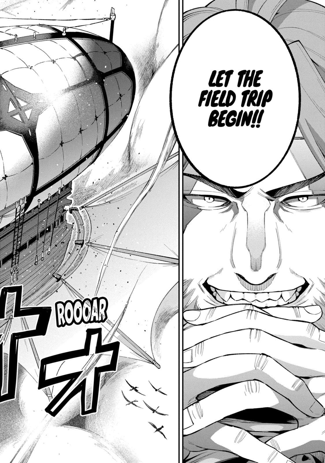 Read Hero Classroom chapter 14.9 image 5 on Lezhin