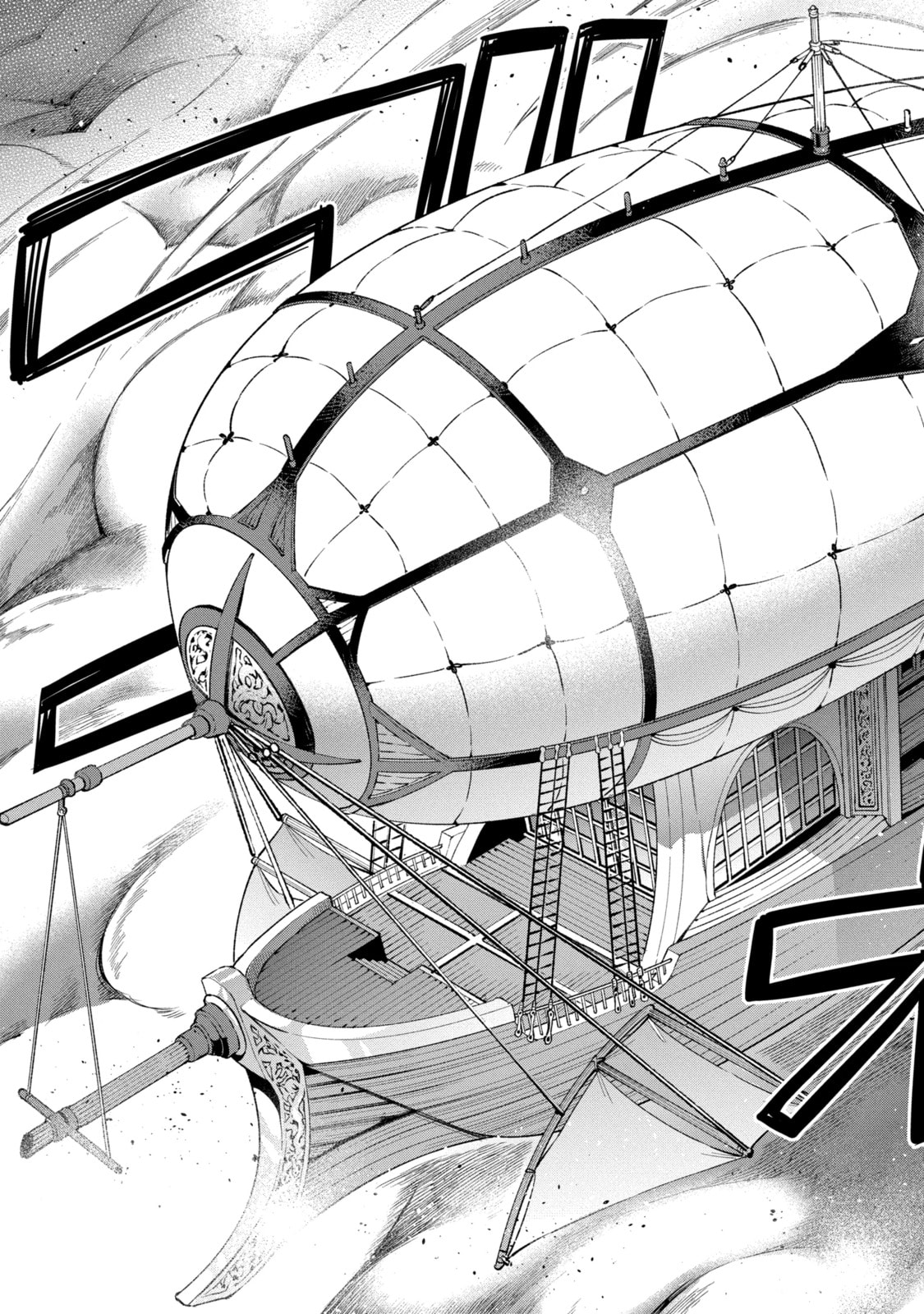 Read Hero Classroom chapter 14.9 image 6 on Lezhin