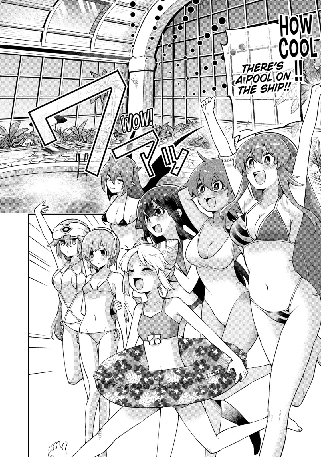 Read Hero Classroom chapter 14.9 image 7 on Lezhin