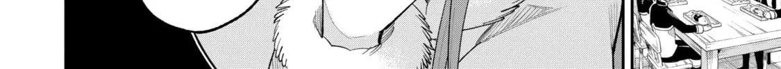 Read Hero Classroom chapter 14 image 33 on Lezhin