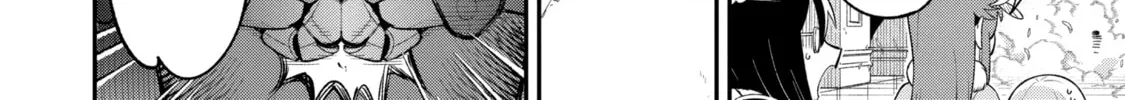 Read Hero Classroom chapter 14 image 55 on Lezhin