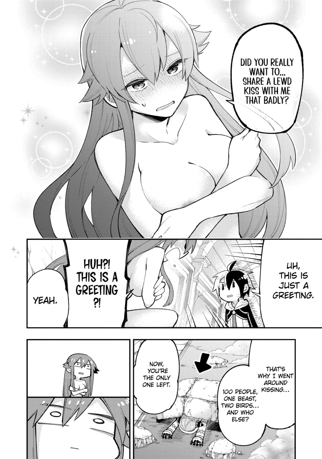 Read Hero Classroom chapter 15.1 image 26 on Lezhin