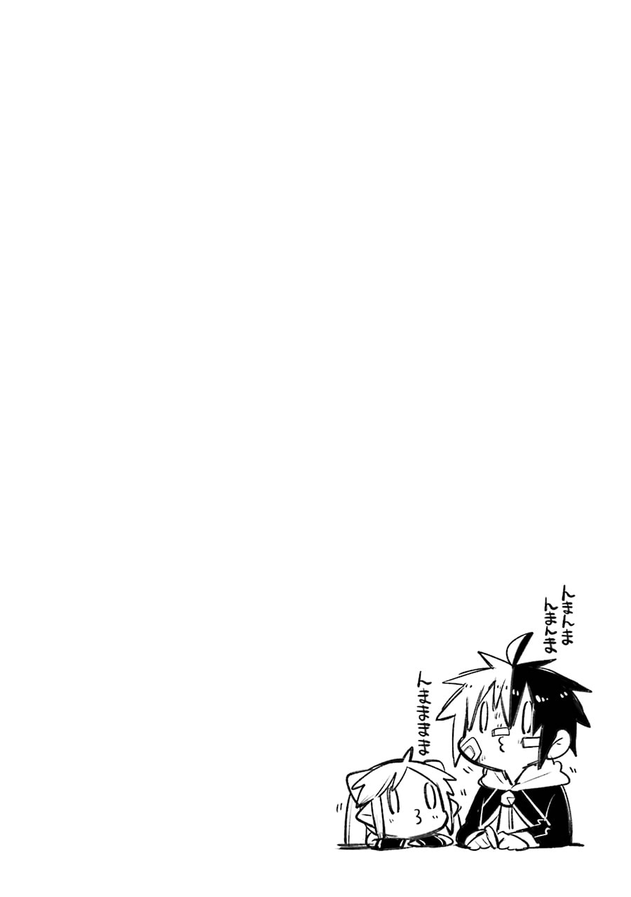 Read Hero Classroom chapter 15.1 image 32 on Lezhin