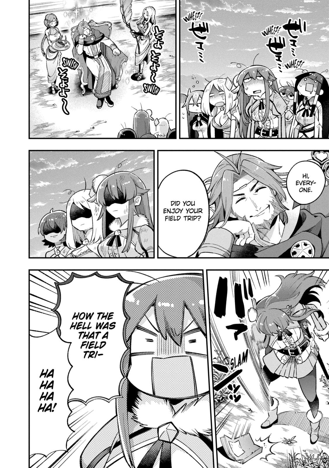 Read Hero Classroom chapter 15.4 image 9 on Lezhin