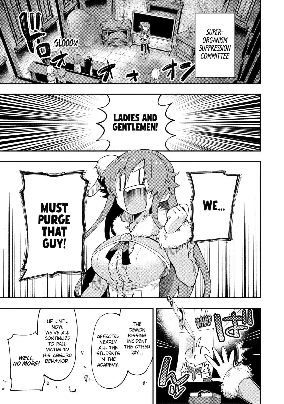 Read Hero Classroom chapter 16.1 image 2 on Lezhin