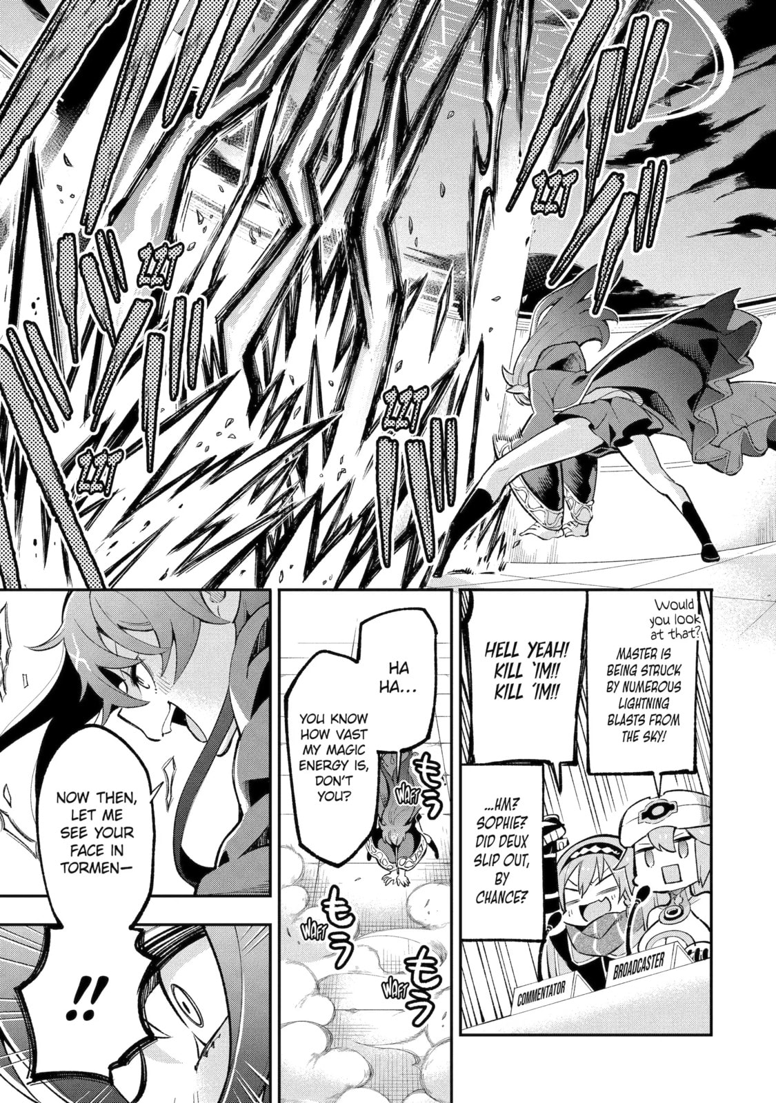 Read Hero Classroom chapter 16.2 image 1 on Lezhin