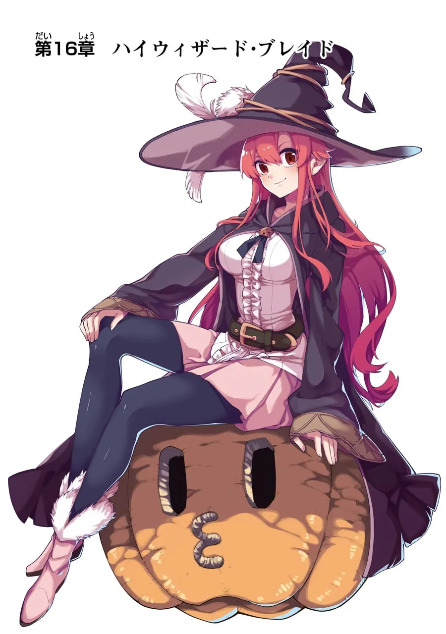Read Hero Classroom chapter 16 image 3 on Lezhin