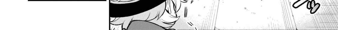 Read Hero Classroom chapter 16 image 43 on Lezhin