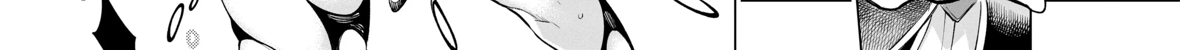Read Hero Classroom chapter 16 image 55 on Lezhin