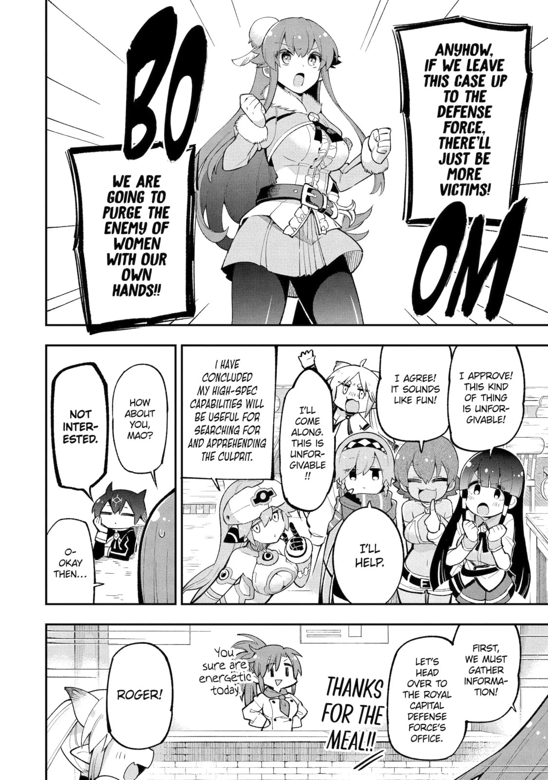 Read Hero Classroom chapter 17.1 image 5 on Lezhin