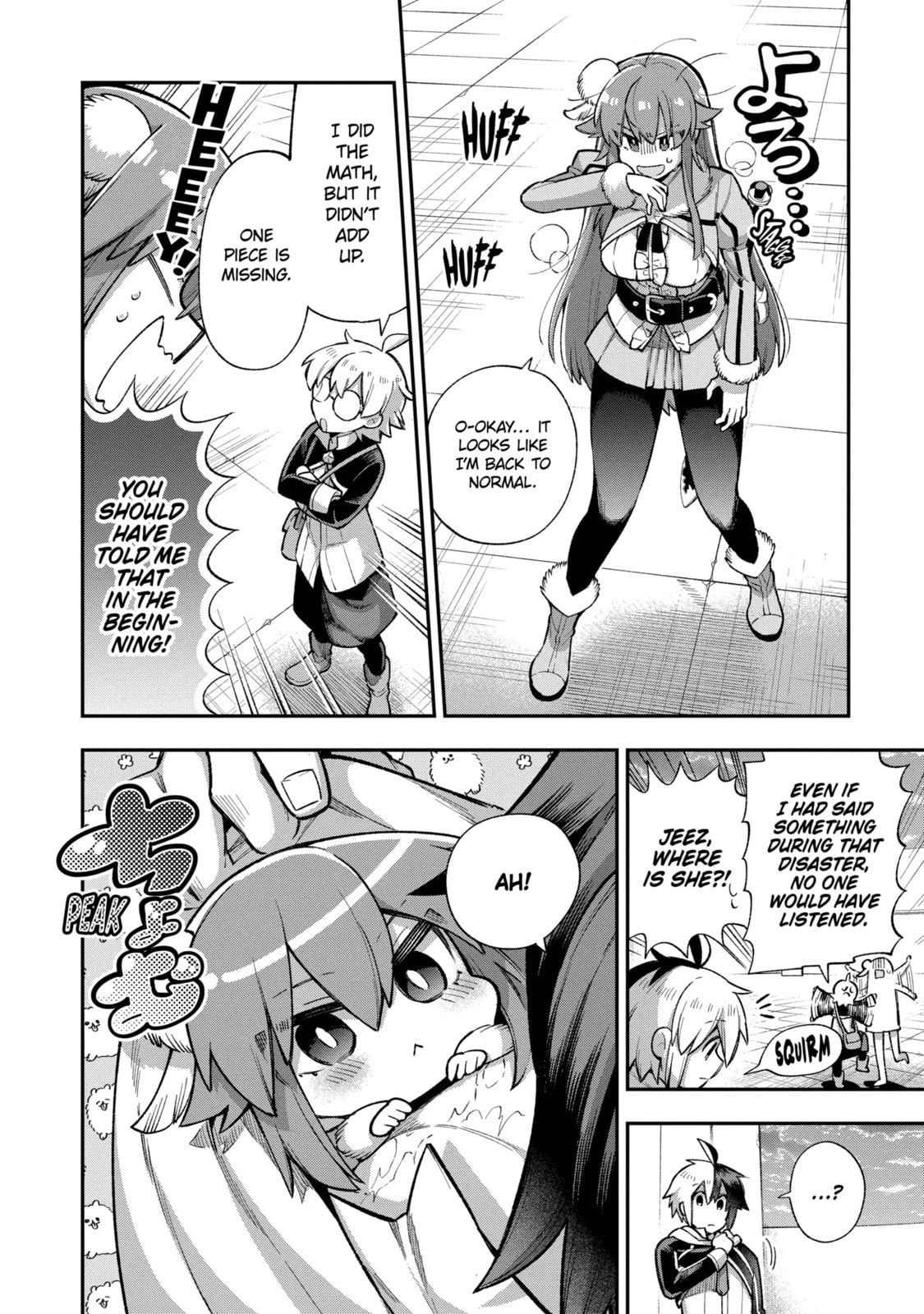 Read Hero Classroom chapter 17.2 image 3 on Lezhin