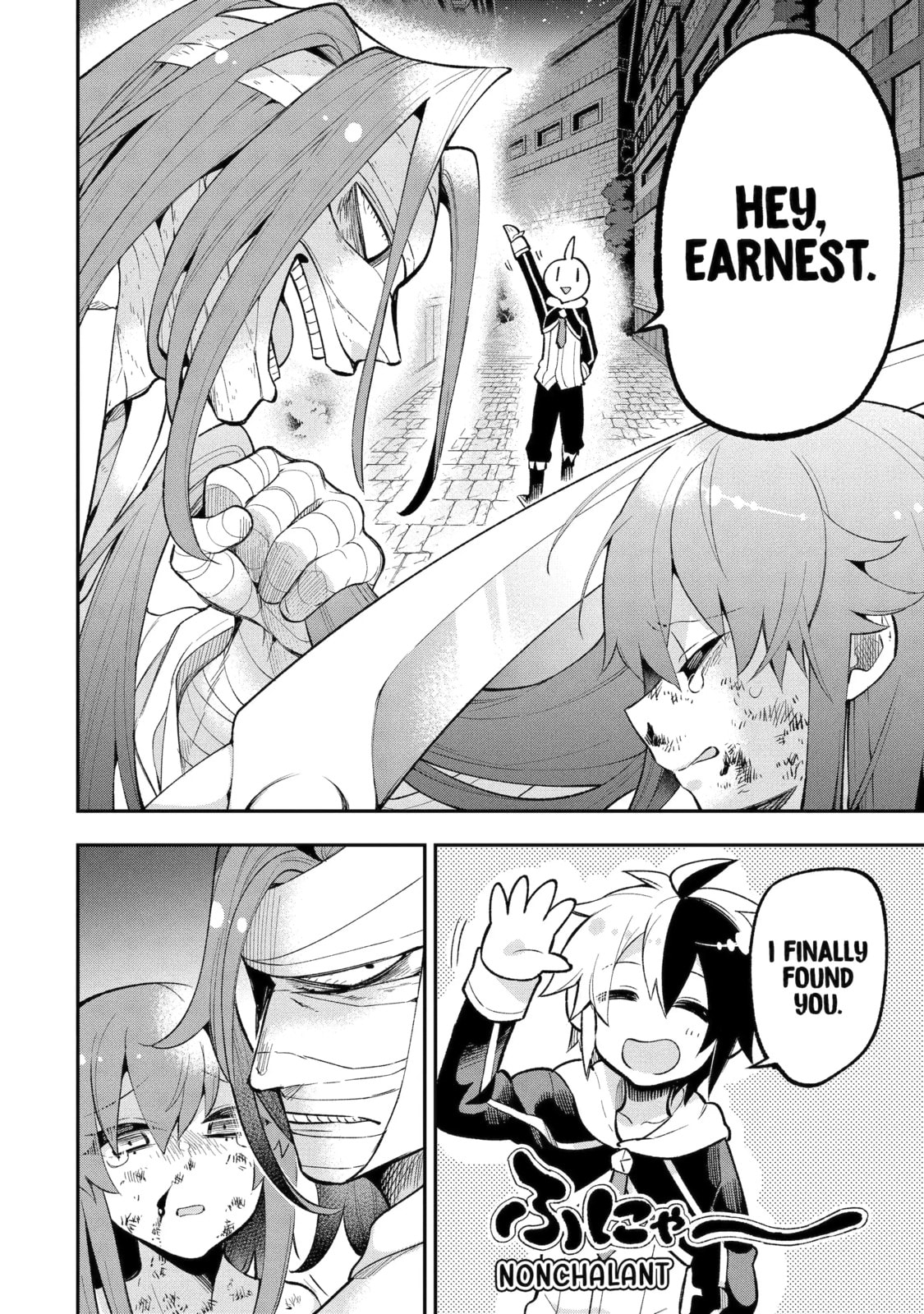 Read Hero Classroom chapter 17.4 image 1 on Lezhin
