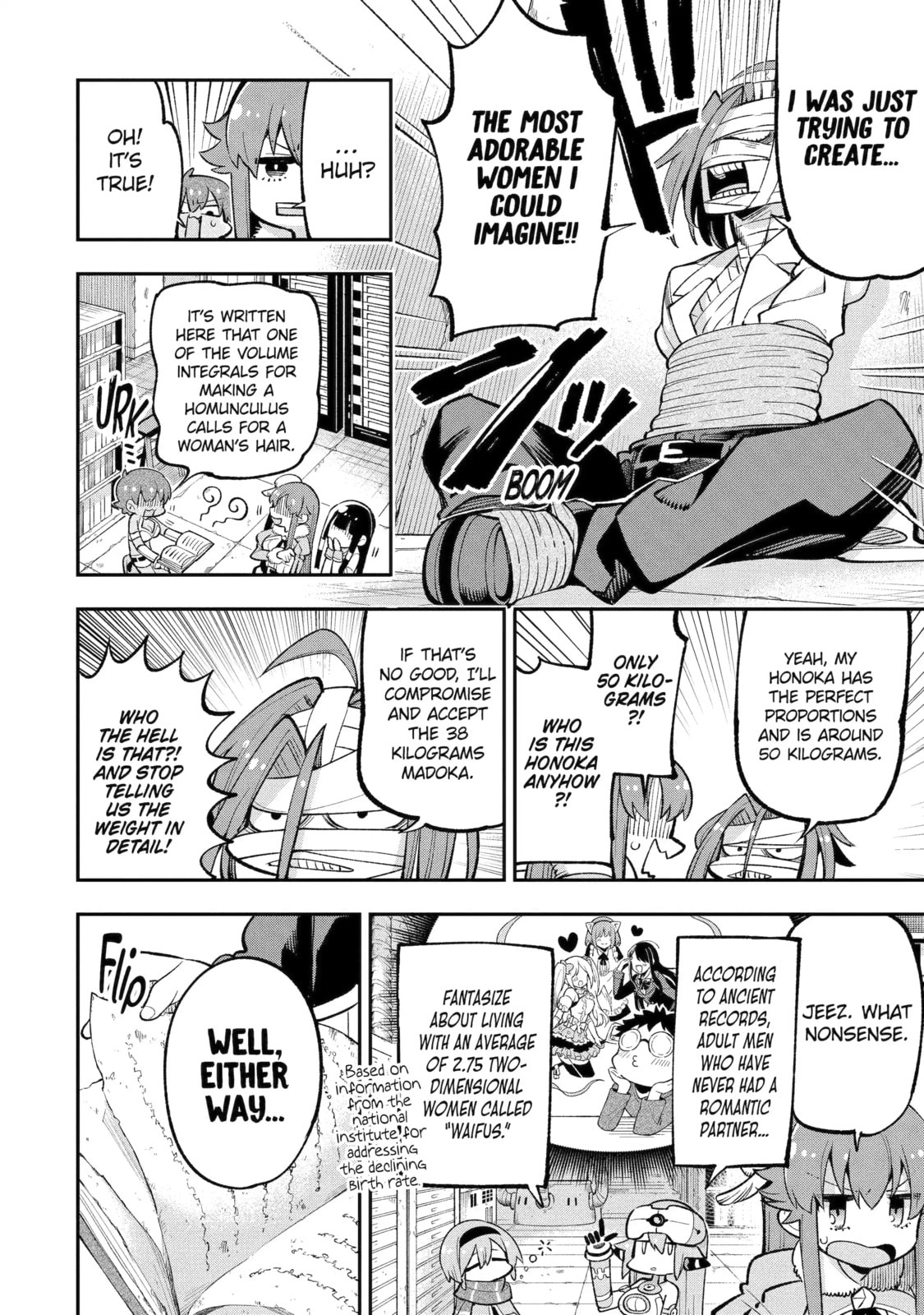 Read Hero Classroom chapter 17.4 image 7 on Lezhin