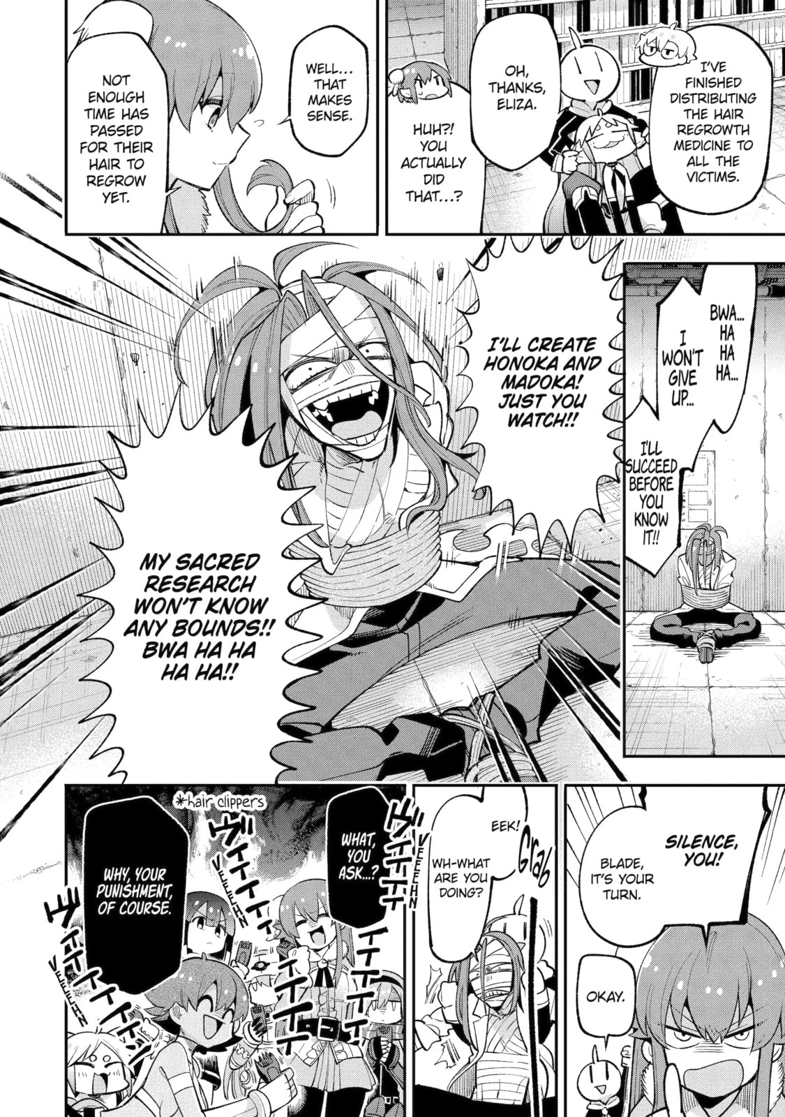Read Hero Classroom chapter 17.4 image 9 on Lezhin