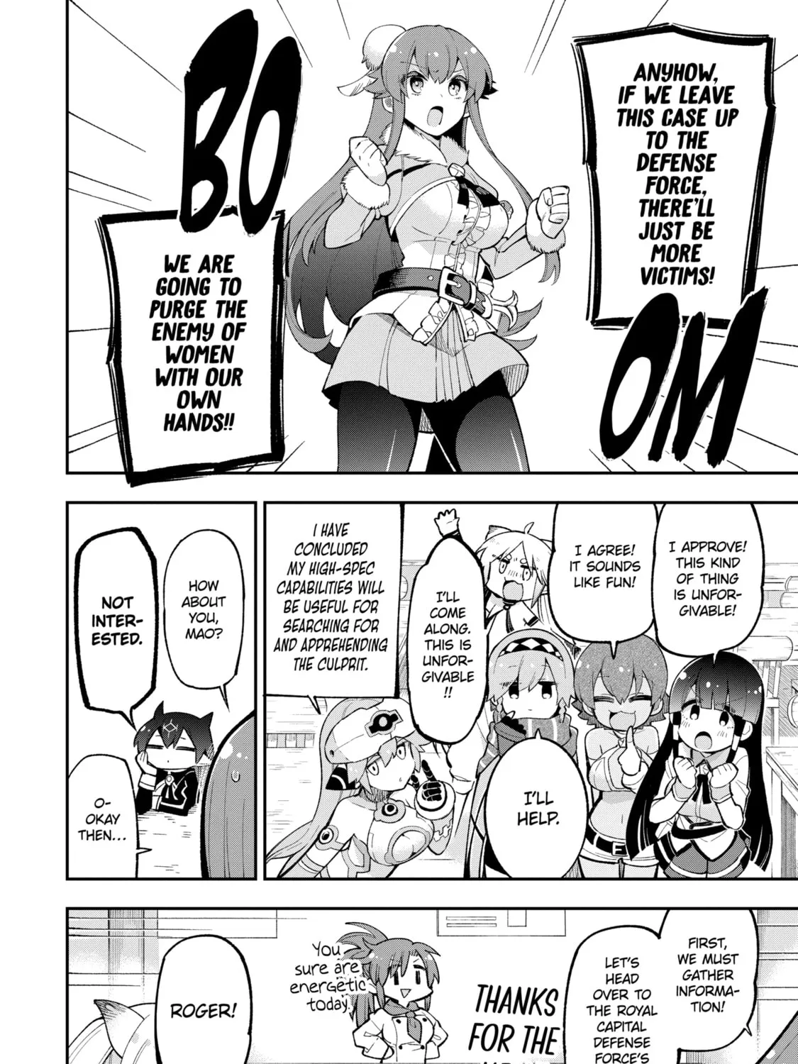 Read Hero Classroom chapter 17 image 12 on Lezhin