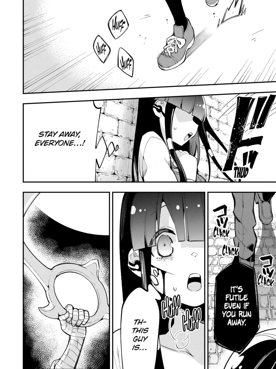 Read Hero Classroom chapter 17 image 28 on Lezhin