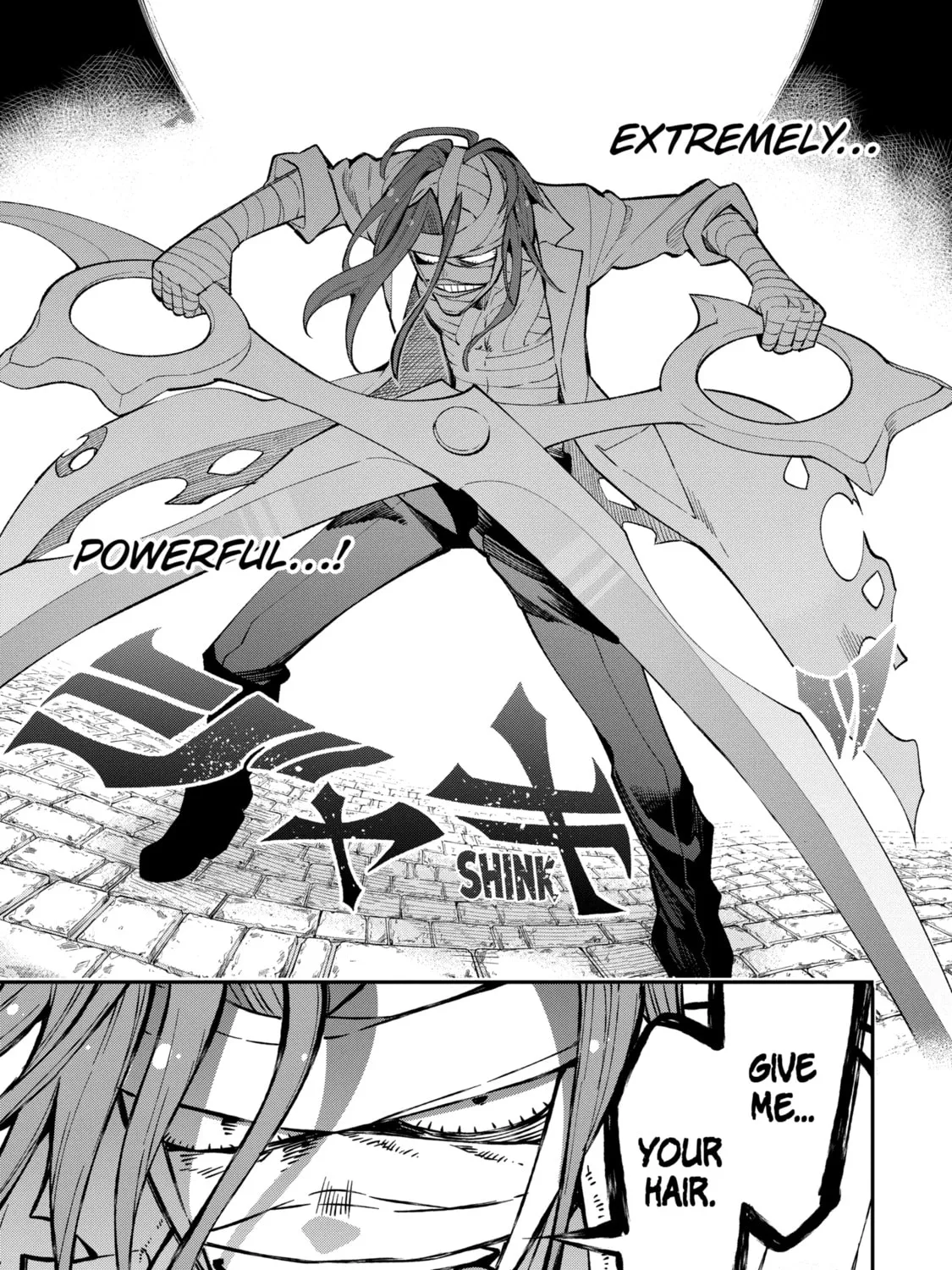 Read Hero Classroom chapter 17 image 30 on Lezhin