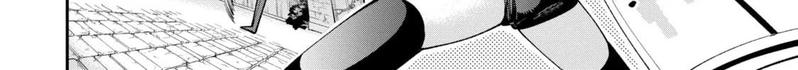 Read Hero Classroom chapter 17 image 41 on Lezhin