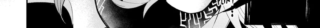 Read Hero Classroom chapter 17 image 49 on Lezhin