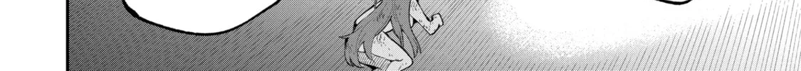 Read Hero Classroom chapter 17 image 61 on Lezhin