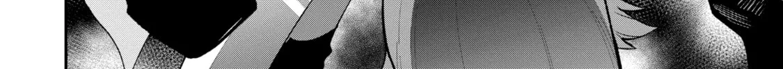 Read Hero Classroom chapter 17 image 65 on Lezhin