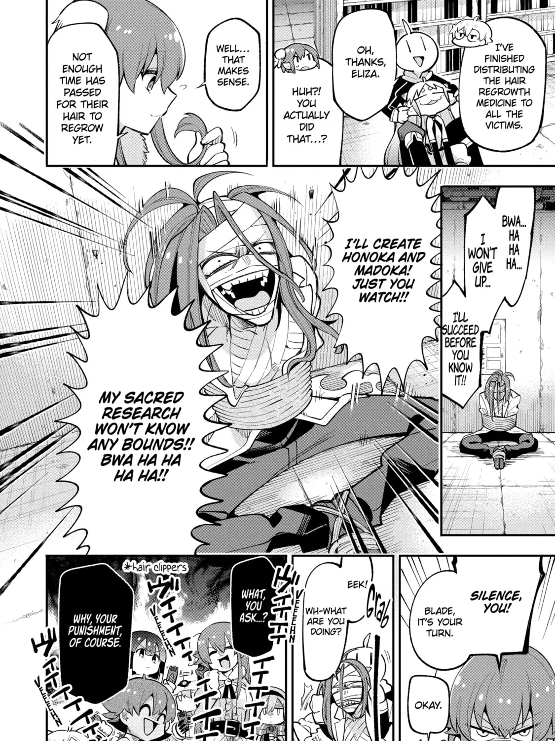 Read Hero Classroom chapter 17 image 84 on Lezhin