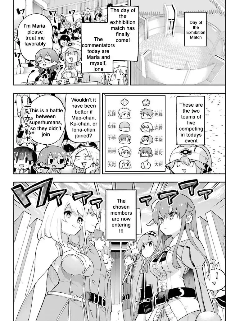 Read Hero Classroom chapter 18.1 image 14 on Lezhin