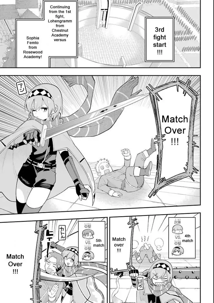 Read Hero Classroom chapter 18.1 image 17 on Lezhin