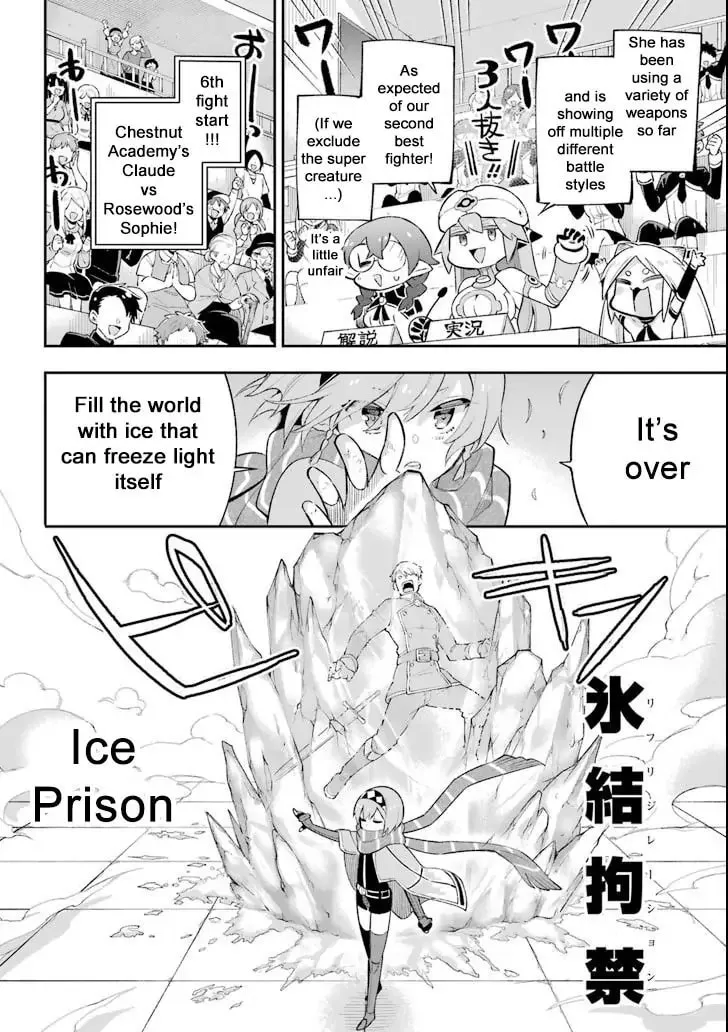Read Hero Classroom chapter 18.1 image 18 on Lezhin