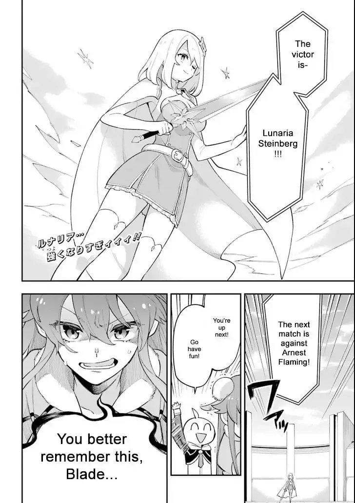 Read Hero Classroom chapter 18.1 image 24 on Lezhin