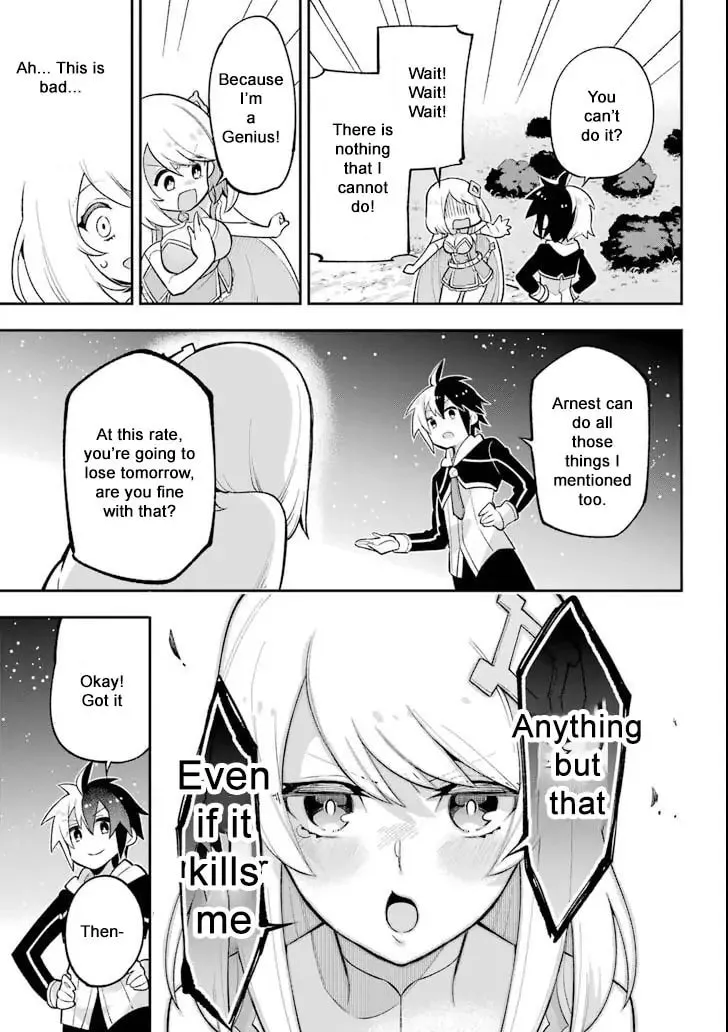 Read Hero Classroom chapter 18.1 image 5 on Lezhin