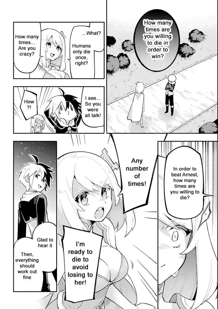 Read Hero Classroom chapter 18.1 image 6 on Lezhin