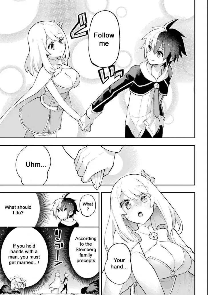Read Hero Classroom chapter 18.1 image 7 on Lezhin